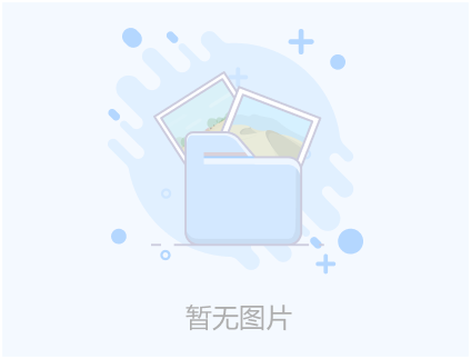 UNI ERP-行業解決方案-IT與通訊